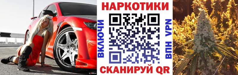 Метадон Ярославль