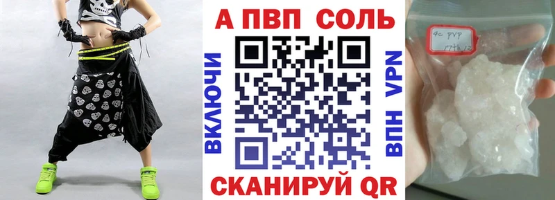 маркетплейс телеграм  Ярославль  Alfa_PVP СК КРИС 