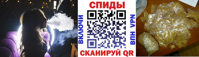 Бутират BDO  Ярославль 