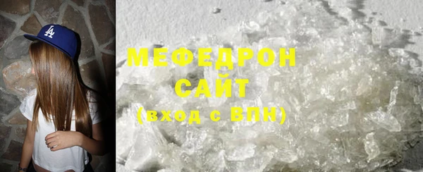 сатива Семикаракорск