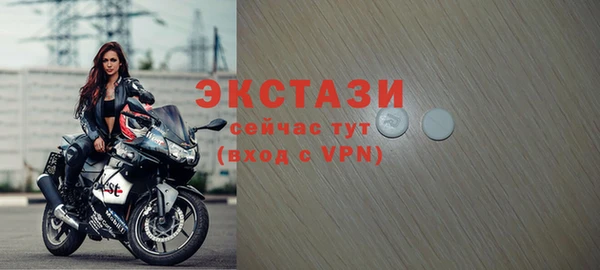 гидра Семилуки