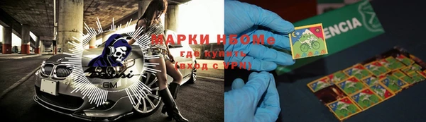 крисы Семёнов
