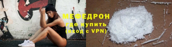 гидра Семилуки