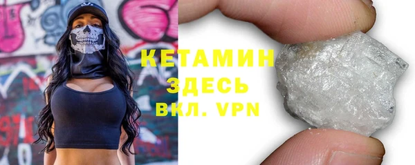 сатива Семикаракорск