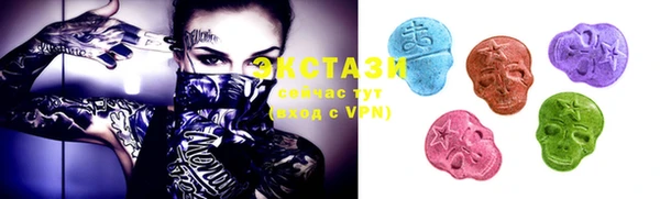 крисы Семёнов