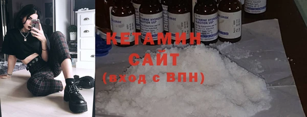 кристаллы Печоры