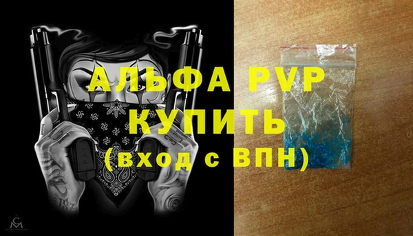 крисы Семёнов