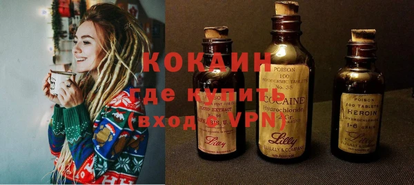 кристаллы Печоры