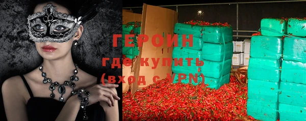 сатива Семикаракорск