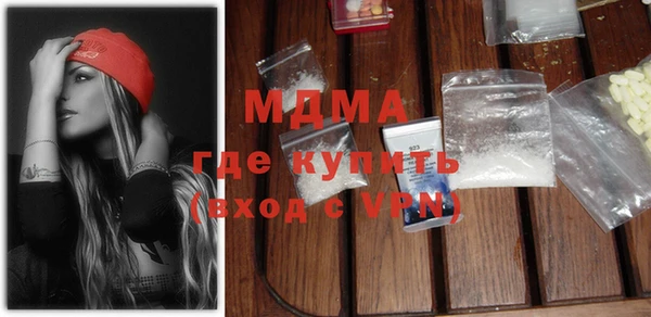 кристаллы Печоры