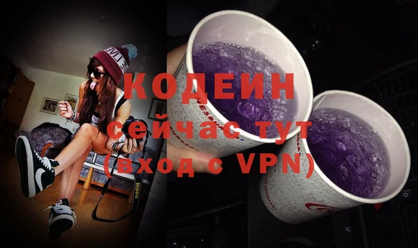 кристаллы Печоры