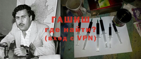 крисы Семёнов