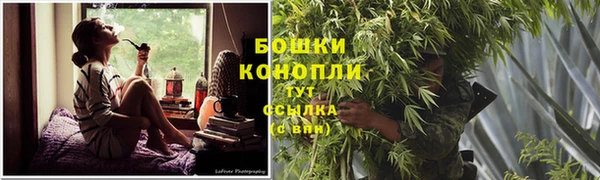 мефедрон Пикалёво