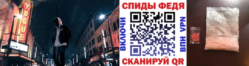 Первитин кристалл  Ярославль 