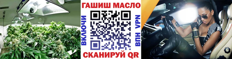 ТГК вейп с тгк  где можно купить   Ярославль 