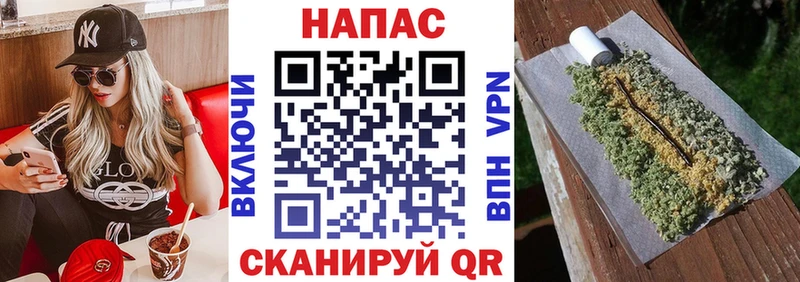 blacksprut ONION  цена наркотик  Ярославль  Каннабис AK-47 